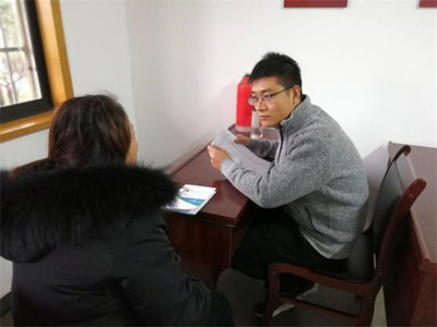 企业员工个案晤谈